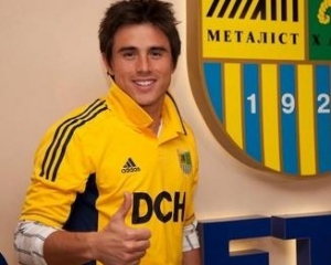 Гравець "Металіста" забив гол "ударом скорпіона"