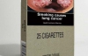 ВТО приняла жалобу Украине на австралийский "антитабачный закон"