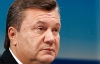 Янукович перебросил 2,1 миллиарда господдержки "Нафтогаза" на выплаты шахтерам