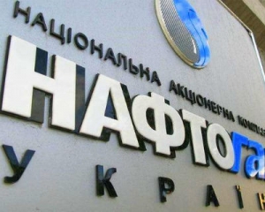 Азаров предложил &quot;залить&quot; в &quot;Нафтогаз&quot; 4 ??миллиарда из бюджета