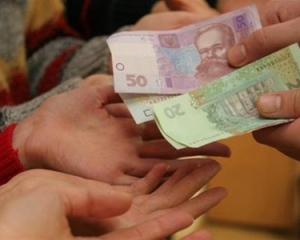 Кабмін пропонує НБУ збільшити на 71 млн грн видатки на фінансування соцвиплат