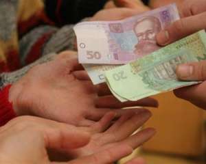 Кабмін пропонує НБУ збільшити на 71 млн грн видатки на фінансування соцвиплат