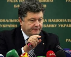 Порошенко: Держава не може бути ефективним власником