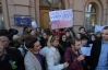 Журналисты празднуют победу над "клеветой" под Верховной Радой