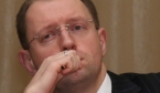 Яценюк: Власть, вместе с законом о клевете, должна уйти в небытие