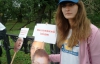 Турчинова и Власенко "нацепили" на грабли активисты "Молодых регионов"