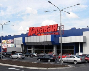 Вбивства у "Каравані" відбувалися під час геймерського чемпіонату