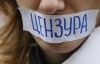 Янукович вирішив відтягнути "наклеп", щоби зняти одну з ліній напруг перед виборами - нардеп