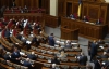Парламентська більшість відмовила опозиції у 50 поправках щодо відеокамер на виборах