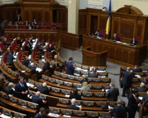 Парламентское большинство отказало оппозиции в 50 поправках относительно видеокамер на выборах