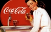 Бренд Coca-Cola признали более дорогим, чем Apple и Google