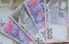 Українці панікують через курс гривні, бо багато хто фінансово необізнаний - експерт