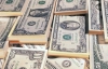 Доллар снова подорожал, курс евро набрал 2 копейки на покупке