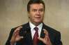Янукович: Продолжается подготовка к ратификации Соглашения об ассоциации Украина-ЕС