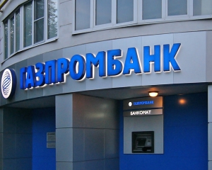 Газпромбанк положил глаз на украинский LNG-терминал