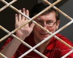 Стан здоров'я Луценка не сумісний з перебуванням в колонії — адвокати