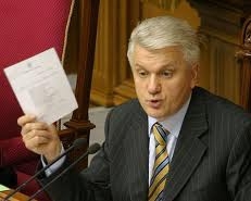 Литвин ликвидировал "клевету" в законодательной базе