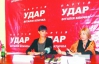 УДАР проти закону про наклеп і "пілотної медреформи"