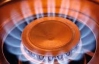 Украина может втрое уменьшить потребление газа