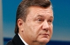 Янукович хоче забрати у Верховної Ради право призначати суддів