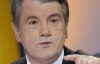 Віктор Ющенко назвав головні помилки свого президентства