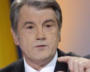 Виктор Ющенко назвал главные ошибки своего президентства