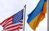 Українці зможуть отримувати американські візи на 10 років