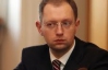 Яценюк: ПАРЄ не залишила сумнівів, що Тимошенко та Луценко – політв'язні
