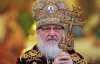 РПЦ разрешила священникам баллотироваться в органы государственной власти
