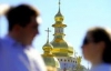 Священникам Московского Патриархата разрешили идти на выборы
