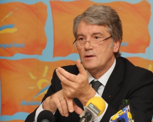 "Хохляцтво, що передається генами, не викорінюється за 22 роки" — Віктор Ющенко
