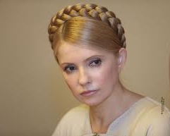 Тимошенко на третьем месте среди претендентов на Нобелевскую премию - букмекеры