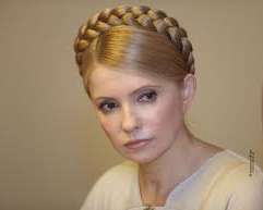 Тимошенко на третьем месте среди претендентов на Нобелевскую премию - букмекеры