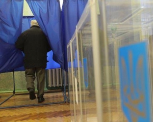ЗМІ: "технічні" партії продають квоти в ОВК за мільйон доларів