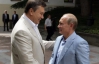 Янукович привітав "далекоглядного політика і мудрого керівника" Путіна з 60-річчям