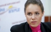 "Свобода" пыталась сорвать встречу "Украины – Вперед!" с избирателями?