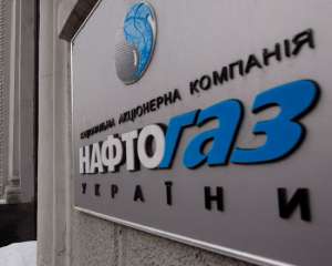 &quot;Нафтогаз&quot; заплатил &quot;Газпрому&quot; более $1 миллиарда за газ в сентябре