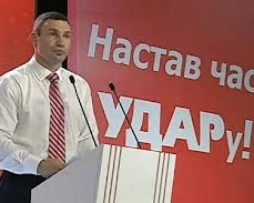 В Киеве избили "ударівських" агитаторов