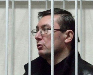 Стан здоров'я Луценка дозволяє йому перебувати в тюрмі - ДПтС