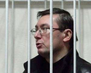 Состояние здоровья Луценко позволяет ему находиться в тюрьме - ДПТС