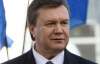 Янукович скасував робочу поїздку у Кіровоград через погоду