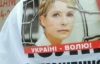 Розгляд скарг Луценка і Тимошенко в Євросуді може затягнутися до наступного року