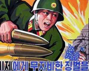 Северная Корея готова нанести ракетный удар по США