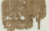 Опублікували єгипетський трактат на захист ритуального сексу