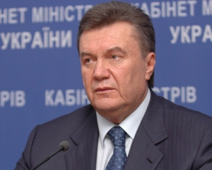 Недовольный Янукович на 71 миллион увеличил перечисления НБУ для "улучшения"
