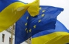 Рада ЄС планує боротися з насильством проти жінок в Україні
