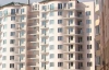 Налоговики купили квартиры в Киеве за 20 миллионов