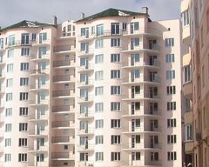 Податківці купили квартири у Києві за 20 мільйонів