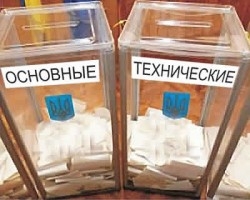 Эксперты увидели аж 80% технических кандидатов на парламентских выборах