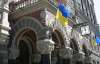 Нацбанк заявив, що в Україні трохи побільшало грошей